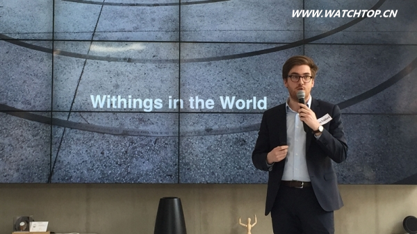 Withings Activité： 一款續(xù)航8個月的智能手表