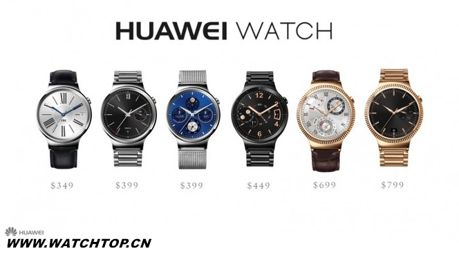 干掉Apple Watch？新款智能手表大集結(jié) Apple Watch 智能手表 熱點動態(tài)  第17張