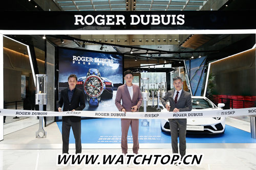 Roger Dubuis 羅杰杜彼西安 SKP 專賣(mài)店隆重開(kāi)幕